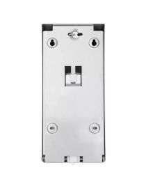 Folyékony szappan adagoló 0,75 l LUNA